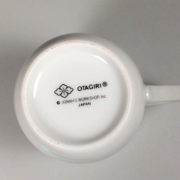 Bunny Rabbit coffee mug Vintage Otagiri porcelain cup OMC Easter - Picture 8 of 10